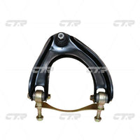CTR, Control Arm, 51450SH3000, CQHO-26R, HONDA
