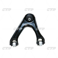 แขนควบคุม, CTR, 51460SV4000, CQHO-27L, ACURA (026870)