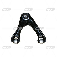 แขนควบคุม, CTR, 51450SV4000, CQHO-27R, ACURA (026871)