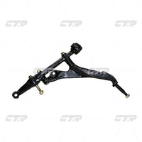 CTR, Control Arm, 51360SR3010, CQHO-29L, ACURA