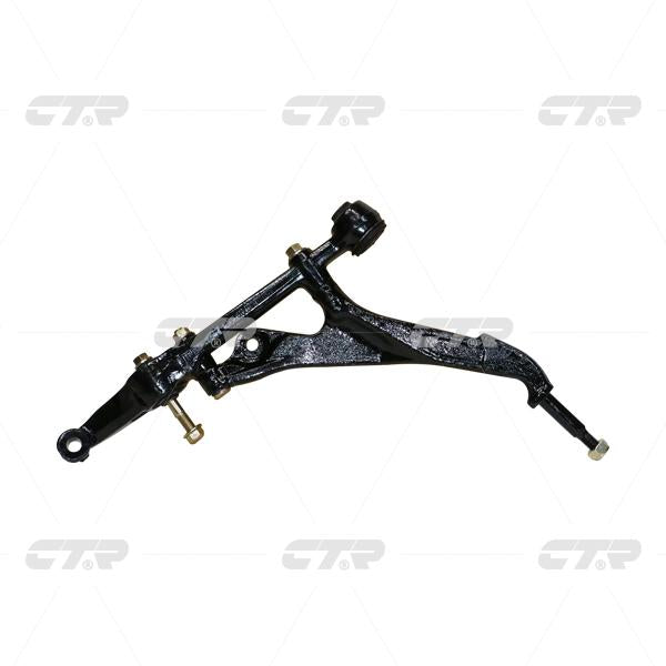 CTR, Control Arm, 51360SR3010, CQHO-29L, ACURA