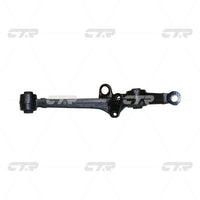 CTR, Control Arm, 51365SV4000, CQHO-32L, ACURA