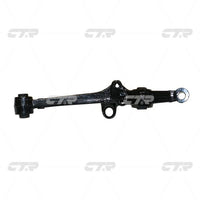 CTR, Control Arm, 51355SV4000, CQHO-32R, ACURA