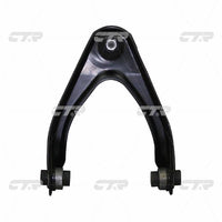 CTR, Control Arm, 51450S10000, CQHO-34R, HONDA