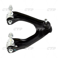 ထိန်းချုပ်ရေးလက်တံ၊ CTR၊ 51450SM1A02၊ CQHO-36R၊ HONDA (026888)