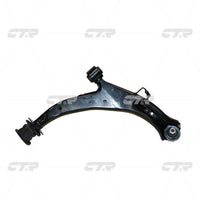 CTR, Control Arm, 51350S2HG02, CQHO-42R, HONDA
