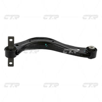 CTR, Control Arm, 52400SNA900, CQHO-48L, DONGFENG-HONDA