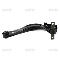 CTR, Control Arm, 52390SNA900, CQHO-48R, DONGFENG-HONDA