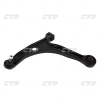 CTR, Control Arm, 51360S3VA01, CQHO-49L, ACURA