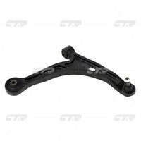 CTR, Control Arm, 51350S3VA01, CQHO-49R, ACURA