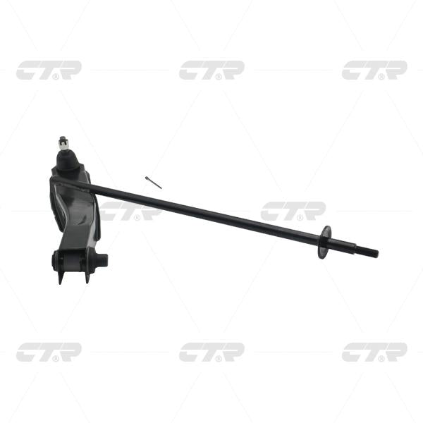 CTR, Control Arm, AA10034350, CQKA-1L, KIA
