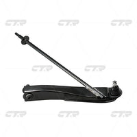 CTR, Control Arm, AA10034300, CQKA-1R, KIA