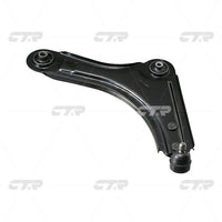 แขนควบคุม, CTR, 96268440, CQKD-10R, DAEWOO (026923)