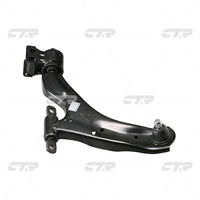 แขนควบคุม, CTR, 95032440, CQKD-15L, CHEVROLET (026934)