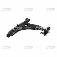 แขนควบคุม, CTR, 96328435, CQKD-9L, CHEVROLET (GM) (026926)