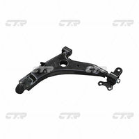 CTR, Control Arm, 96328436, CQKD-9R, CHEVROLET