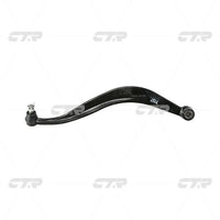 แขนควบคุม, CTR, 5520426700, CQKH-20L, HYUNDAI (026964)