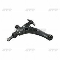 Control Arm၊ CTR၊ 5450038000၊ CQKH-22L၊ HYUNDAI (026966)