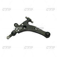 แขนควบคุม, CTR, 5450038010, CQKH-23L, BEIJING-HYUNDAI (026968)