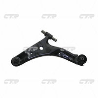 Control Arm၊ CTR၊ 5450126000၊ CQKH-25L၊ HYUNDAI (026972)