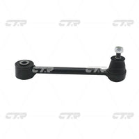 แขนควบคุม, CTR, 552501H000, CQKH-31, HYUNDAI (026984)