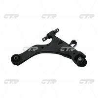 CTR, Control Arm, 545012D000, CQKH-34R, BEIJING-HYUNDAI