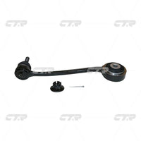 แขนควบคุม, CTR, 544013M000, CQKH-35R, HYUNDAI (026992)