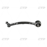 แขนควบคุม, CTR, 545053M100, CQKH-37L, HYUNDAI (026995)