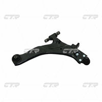 CTR, Control Arm, 545023A200, CQKH-68R, HYUNDAI