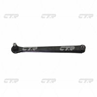 แขนควบคุม, CTR, 5520134000, CQKH-7, HYUNDAI (026947)
