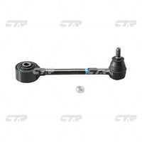 CTR, Control Arm, 552502M000, CQKH-84, HYUNDAI