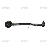 แขนควบคุม, CTR, 545062M000, CQKH-85R, HYUNDAI (027016)
