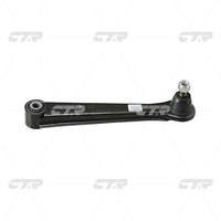 Control Arm၊ CTR၊ 5525034000၊ CQKH-8၊ HYUNDAI (026948)