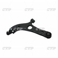 CTR, Control Arm, 545002T010, CQKH-92L, HYUNDAI