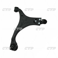 CTR, Control Arm, 545003S000, CQKH-93L, HYUNDAI