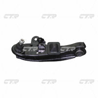 CTR, Control Arm, 5451043150, CQKH-9L, HYUNDAI
