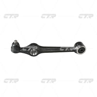CTR, Control Arm, 0K30B34350B, CQKK-11L, KIA