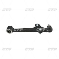 แขนควบคุม, CTR, 54501FD000, CQKK-16R, KIA (027062)