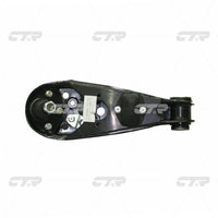 Control Arm၊ CTR၊ 0S08334350B၊ CQKK-1L၊ KIA (027067)