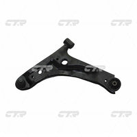 CTR, Control Arm, 5450007100, CQKK-22L, KIA