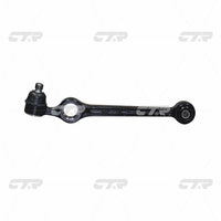 CTR, Control Arm, D03134310A, CQKK-24, KIA