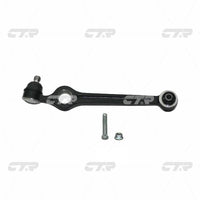 แขนควบคุม, CTR, KDX5034300A, CQKK-25, KIA (027083)