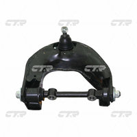 CTR, Control Arm, 0SE4634200, CQKK-2R, KIA