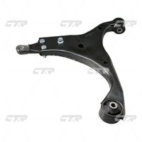 แขนควบคุม, CTR, 545012G000, CQKK-32R, KIA (027085)