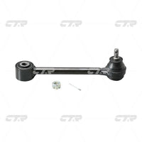 แขนควบคุม, CTR, 552501D000, CQKK-34, DYK-KIA (Dongfeng Yueda Kia) (027086)