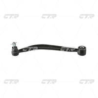 แขนควบคุม, CTR, 552304D000, CQKK-36L, HYUNDAI (027089)