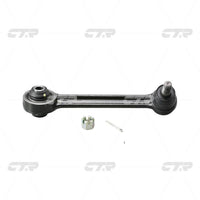 แขนควบคุม, CTR, 552504D000, CQKK-37L, HYUNDAI (027091)