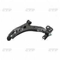 Control Arm၊ CTR၊ 0K20134350C၊ CQKK-3L၊ KIA (027071)