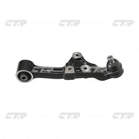 CTR, Control Arm, 0K55234300A, CQKK-5R, DYK-KIA