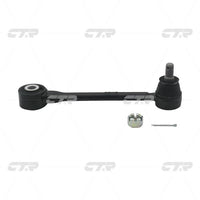 CTR, Control Arm, 55250A9000, CQKK-63, KIA